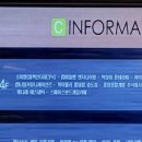 스페이스보드카페 이미지