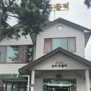 산에산에 이미지