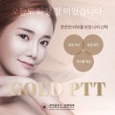 잠실의료기 이미지