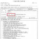 우리법률사무소 이미지