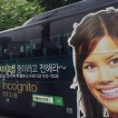 미플러스치과의원 이미지