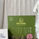 펫츠밀 이미지