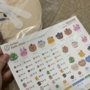 아기용품 의류류용 스티커 소소한빛 메이드 사용후기