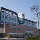 비에스종합병원 이미지