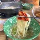 전주 삼천동 맛집 바지락칼국수 전문점 [세엄마칼국수] 야끼만두 필수