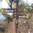 대밭가든식당