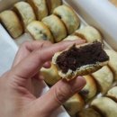황남빵