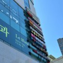 르블랑치과의원 이미지