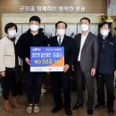 마트넷할인마트
