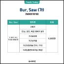 올바름덴탈 이미지