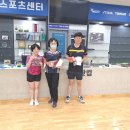 위그로우