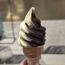 크레마 디 몬타냐