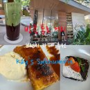 곰식's 카페(by 커피나무) | 방콕 핫플 통로 거리 카페 브런치 맛집 추천 케이즈 스쿰빗 Kay's Sukhumvit 49