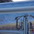 명곡2리 경로당 이미지