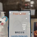피플 PC 해운대2호점 | 해운대 호텔 블루스토리 1박 10만원 부산 가성비 숙소 해수욕장 5분컷