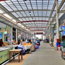 운수대통 생거진천전통시장 이미지