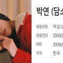 영애피아노