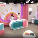 금지미용실