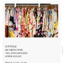 뽑으리 | 니지모리스튜디오 다양한체험 즐기기
