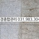 대경TCS 이미지
