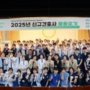 원광대학교 이미지