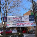 퇴계주공3단지 이미지