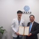 스피치 리더십 이미지