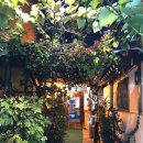 마중민속주점 이미지