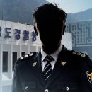 '거제왕', 사표 제출 이미지
