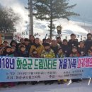 드림스타트 네이버블로그