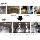 경도이엔지 이미지