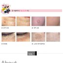 고은미클리닉 이미지