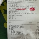 피자마루 일산행신서정마을점 이미지