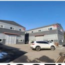 정현수공인중개사사무소 이미지