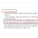 라펜앤