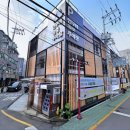 강남대로83길 55 이미지