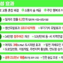 경인정비 이미지