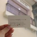 제이더블류솔루션 | [경성대미용실] 마노드제이미 w스퀘어미용실에서 헤어클리닉 솔직후기