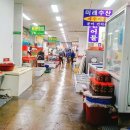 창선연륙교죽방렴(관광안내소) | 이번 설날에 뭐 할지 고민이라면?