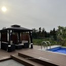 파우제419펜션