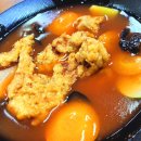 배가짬뽕 이미지