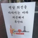 53 | 26년 2월의 일상