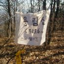 용명2리 이미지