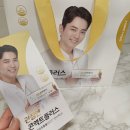 (주)파마리서치 | 관절건기식 연어이리추출물 파마리서치 관절엔 콘액트플러스로 관절케어하기