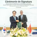 삼보종합정비 비즈트리뷴