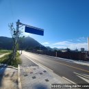 계량교 옆 이미지