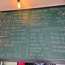 향미보쌈 이미지