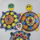 영지건강백세 이미지