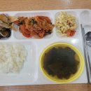 구내식당 이미지