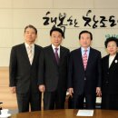 주식회사 푸른환경 이미지